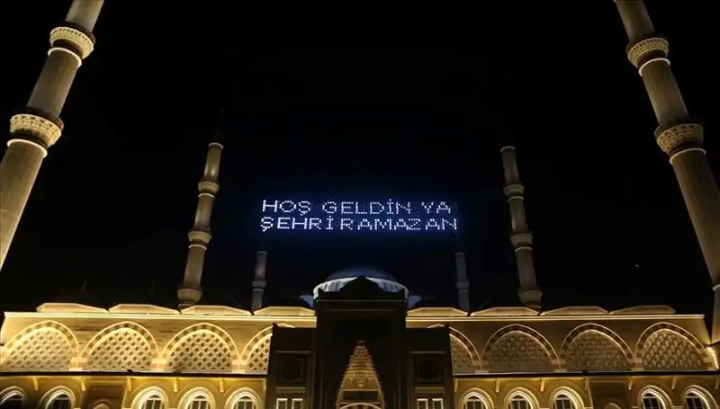 2025 Ramazan Ayı Ne Zaman Bitecek? Tüm Detaylar Burada!