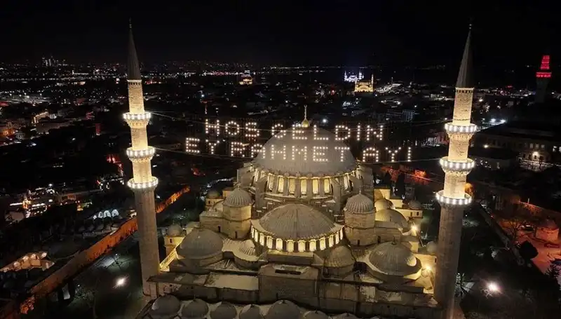 2025 Ramazan Bayramı Arefesi: Ne Zaman ve Hangi Güne Denk Gelecek?