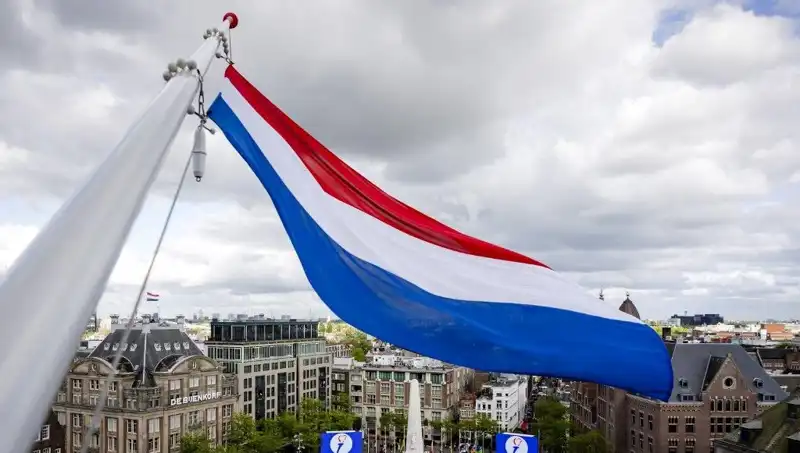 Hollanda’da İsrail Vatandaşlarına Yönelik Tartışmalı Saldırılar Gündemde