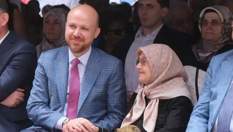 Türkiye Eğitimde Zirveye Koşuyor: Bilal Erdoğan’ın Çarpıcı Açıklamaları
