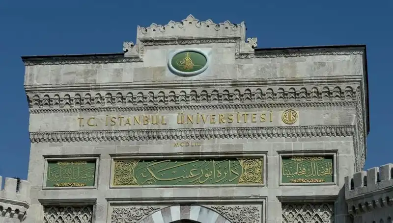 AUZEF 2025 Sınav Takvimi: Kayıt Yenileme Süresi Uzatıldı mı?