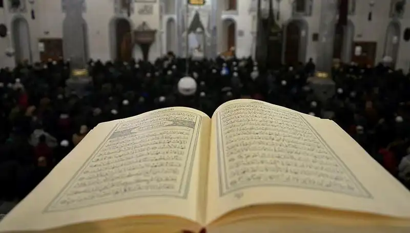 2025 Kadir Gecesi Ne Zaman? İşte Diyanet'in Açıklaması