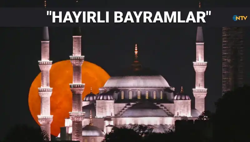 2025'te Resimli Ramazan Bayramı Mesajları: Yenilikçi ve Düşündüren Sözler