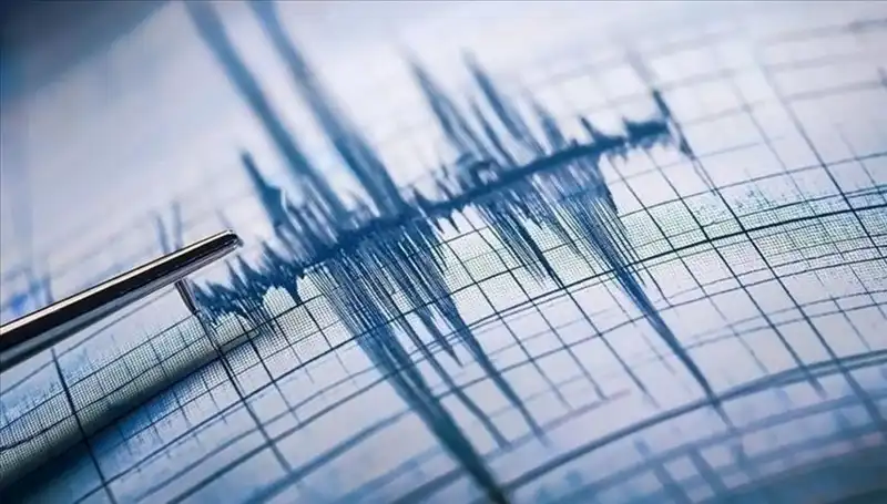 Ege'de Beklenmedik Sarsıntı! 3.3 Büyüklüğünde Deprem Oldu